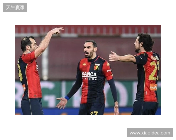 击败那不勒斯!TA:这场赢球有力回击外界对罗塞尼尔的质疑 击败那不勒斯!TA:这场赢球有力回击外界对罗塞尼尔的质疑