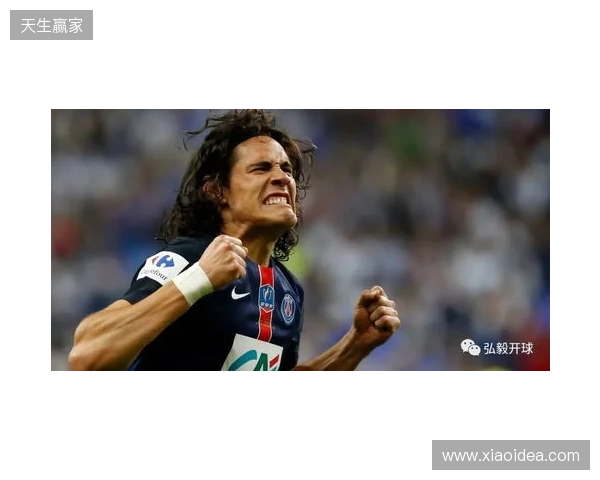 里尔与图卢兹最后谈判，接近500万欧签20岁前锋埃朱马