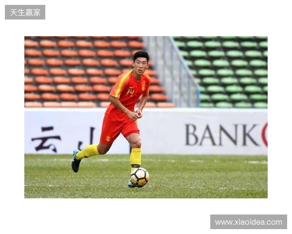 马德兴：U17国足2-0乌兹别克斯坦队，赵松源和张伯霖各入一球