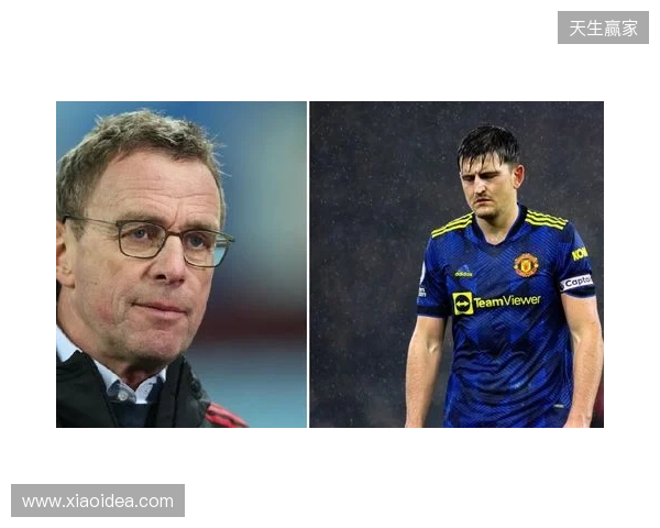 英媒:曼联未决定是否续约马奎尔,他愿意把周薪降低8万镑 英媒:曼联未决定是否续约马奎尔,他愿意把周薪降低8万镑