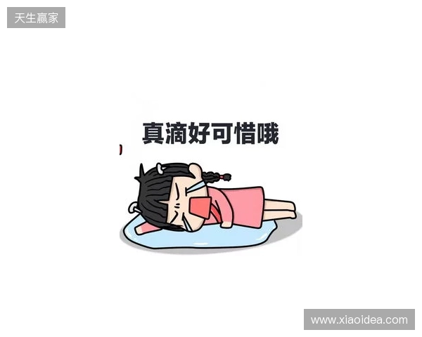 英媒:图赫尔去年不招贝林真是逞能,这次连考察的机会都没了 英媒:图赫尔去年不招贝林真是逞能,这次连考察的机会都没了