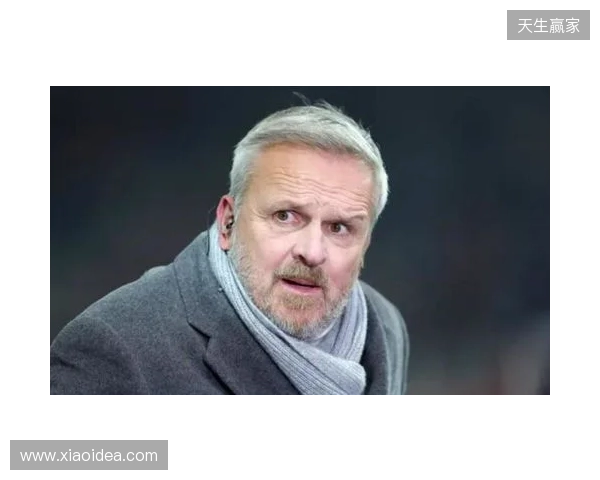 哈曼：过去一般是拜仁压制枪手，不过我认为两队无法会师决赛