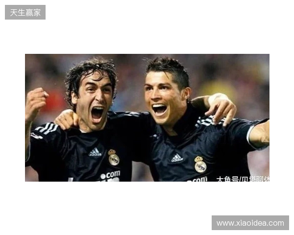 皇马官方：中卫劳尔-阿森西奥进行检查，确诊为颈部肌肉拉伤